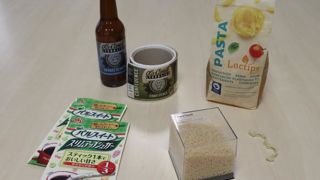 La solution "zéro plastique" développée par Lactips trouve diverses applications dans le domaine alimentaire: emballage de produits secs, étiquettes adhésives...